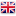 United Kingdom (16px)